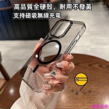 蘋果16保護套 適用于蘋果12手機殼新款iphone12ProMax套超薄透明夏天Pro磨砂全包鏡頭防摔por高級感十二pm男女ip網紅爆款娜 歷史價格詳細信息