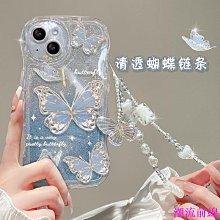 蘋果 IPhone 16 15 14 13 12 11 Pro Max 15Plus XR XS I8 I7 長掛繩錢包皮套 支架 手機殼 保護套 手機皮套 歷史價格詳細信息
