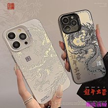IPhone 14 Pro Max 14 Plus i14 6.1/6.7 皮革保護套翻蓋無磁牛皮真皮手機套手機皮套 防摔 手機保護套 手機保護殼-潮流前線 歷史價格詳細信息
