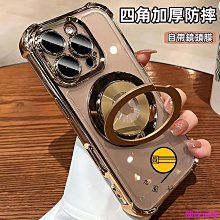 保護殼 防摔殼　360°旋轉 ipad 5 ipadpro平板 11/10.2/10.9吋筆槽 ipad9/8/7防摔 歷史價格詳細信息