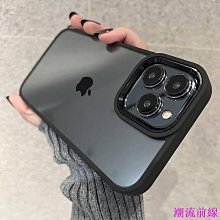 適用蘋果15iphone華強北藍 耳機2024新款無線16pro官方正品降噪 ZB1202 QP1130 歷史價格詳細信息