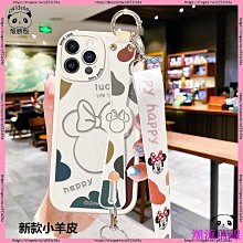 iPhone耳機硅膠保護套蘋果安卓typec纏繞繩適用小米OPPO華為VIVO【Misaki精品】 歷史價格詳細信息