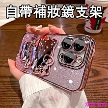 蘋果i15系列藍光盾藍光透玻貼+犀盾手機殼+鏡頭貼-免運出貨 歷史價格詳細信息