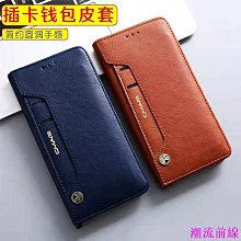 iPhone 15 Pro Max全包歐締蘭翻毛皮磁吸手機殼  蘋果13 12 Pro 14 Plus高檔 歷史價格詳細信息