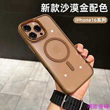 軍規 無線充電 可磁吸 空壓殼手機殼保護殼保護套 三星 S21 S22 S23 S24 FE Plus + Ultra 歷史價格詳細信息