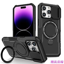 iPhone 11 iPhone 11 Pro Max 一體成型鏡頭貼 iPhone11鏡頭貼 玻璃材質 歷史價格詳細信息