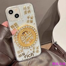 適用於13-16款翼博 ecosport 豎屏安卓車載導航儀 歷史價格詳細信息