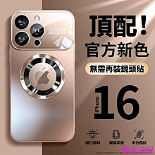 2024爆款手機 Reno10 Pro+真4G 7.3寸 1300萬 12+512安卓11智能手機28925 歷史價格詳細信息