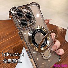 支援I16 240W充電線 磁吸收納線 適用安卓 三星小米OPPO快充線  四合一快充線 二拖二編織線 歷史價格詳細信息