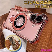 冰晶盾 蘋果i16防摔手機殼 旋轉支架 保護殼 適用於 iPhone 16 15 14 13 12 11 Pro max 防摔 手機保護套 手機保護殼-潮流前線 歷史價格詳細信息