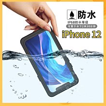 蘋果iphone13 iphone12 iphone11防摔單扣拉鍊手機皮套保護殼插卡照片iphone7 8 XS XR 歷史價格詳細信息