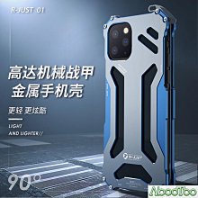 蘋果手機殼 創意墨鏡適用蘋果15手機殼iPhone13情侶支架14promax電鍍硅膠軟殼手機皮套 保護套 保護殼 歷史價格詳細信息