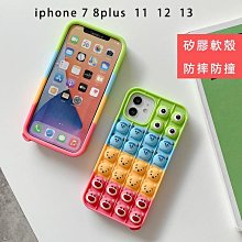 蘋果手機殼iPhone 11 12 Pro Mini 6 6 7 8 Plus X Xs Max E3翻蓋皮套 歷史價格詳細信息
