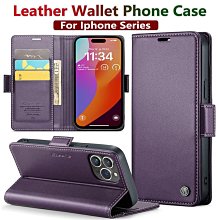 iPhone手機殼 2024新款14豪華皮革15pro適用蘋果11手機殼高級感小眾12十三皮質萍果13pormas女款i 歷史價格詳細信息