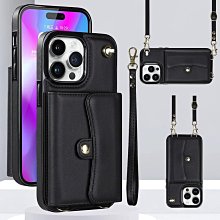iPhone15 pro max零錢卡包i11手機殼蘋果14保護套XS XR皮套背帶i12保護套可斜跨掛繩i13防摔肩帶 歷史價格詳細信息