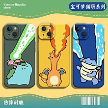 7-11神奇柑仔店悠遊卡 歷史價格詳細信息