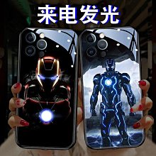 適用 蘋果 iPhone 11 電池膠 IPHONE 11 電池雙面膠 電池背膠 歷史價格詳細信息