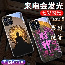 蘋果PRO光碟機 A1286 A1297 A1278 MD101 MC700内置吸入式DVD燒錄 歷史價格詳細信息