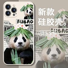 花花公子14寸手提箱化妝箱包小行李箱子16寸女輕便皮旅【爆款】 歷史價格詳細信息