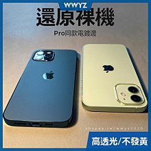 （裸機不含包裝）h07旋轉解壓型無線耳機2023新品 歷史價格詳細信息