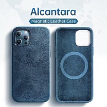 iPhone手機殼 高檔真皮適用iPhone15Promax蘋果14手機殼13多功能支架12新款13pro商務小眾max 歷史價格詳細信息