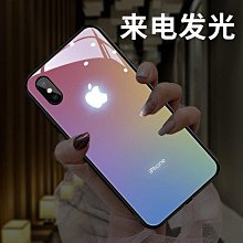 iPhone 12用 閃光燈開孔款 9H鋼化玻璃鏡頭保護貼 歷史價格詳細信息