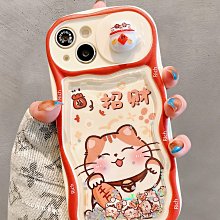 免運~適用GE Engstrom歐美達呼吸流量感 器1505-3231-000 GK116 歷史價格詳細信息