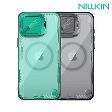 NILLKIN Apple 蘋果 iPhone 15 6.1吋 暢系列玻璃貼(二片裝) 太空艙 無塵艙 貼膜神器 歷史價格詳細信息