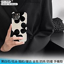 【妃航】15.6吋 商務/簡約 內裡/絨毛 輕薄/便攜 大容量 防水/防震 筆電包/電腦包/內膽包 歷史價格詳細信息