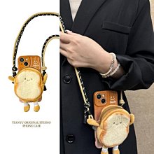 蘋果16手機殼 蘋果15promax手機殼新款16太空叮當貓適用iPhone13斜挎可背帶掛繩14哆啦A夢腕帶女神plus可愛11硅膠套12全包 歷史價格詳細信息