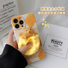 適用16手機殼iphone15pro max磨砂玻璃自帶鏡頭膜防塵網保護 歷史價格詳細信息
