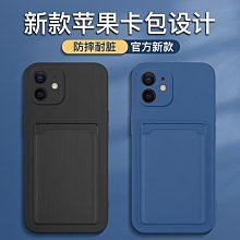 可放卡適用于 三星S23ultra手機殼S22指環防摔a14皮殻A54全保護s21+ 歷史價格詳細信息