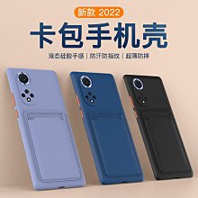 榮耀50wifi IC WCN6750 WCN6755 878B音頻 S6565 S3700射頻供電IC 歷史價格詳細信息