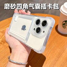 適用iPhone14透明手機殼 蘋果13ProMax指環支架防摔軟殼XR保護套 歷史價格詳細信息