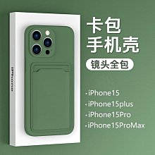 可放卡適用于 三星S23ultra手機殼S22指環防摔a14皮殻A54全保護s21+ 歷史價格詳細信息