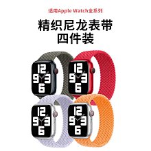 新款ultra開放式耳機無線耳機掛耳式耳夾v12頂配一機一碼 歷史價格詳細信息