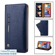 適用于蘋果8-15磁吸無線充電寶10000毫安小巧方便PD快充外接電池 歷史價格詳細信息