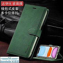 適用于蘋果8-15磁吸無線充電寶10000毫安小巧方便PD快充外接電池 歷史價格詳細信息