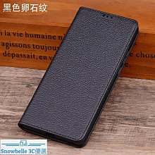 適用于蘋果8-15磁吸無線充電寶10000毫安小巧方便PD快充外接電池 歷史價格詳細信息