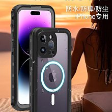 [IP68真正全防水]5050 RGB 全彩 彩色 燈條 -[實心灌膠防水](有如水管燈)燈條[一米60燈] 5M/5米/五米一捲一卷整捲整卷 300燈 歷史價格詳細信息