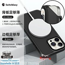 蘋果手機殼 適用iPhone14Promax手機殼磨砂漏標蘋果13磁吸保護套12全包pc軟殼手機皮套 保護套 保護殼 歷史價格詳細信息