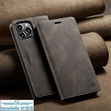 復古皮套 手機殼適用 iPhone 15 Plus 14 Pro max 插卡磁吸保護殼 i14 i15 蘋果-滿299發貨唷~ 歷史價格詳細信息