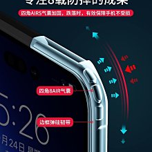 訊迪適用於iPad Pro2022保護套air4新款air5殼11寸ipad8蘋果ipadPro保護殼12.9平板支架9 歷史價格詳細信息
