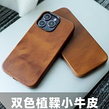適用于iPhone14蘋果雙面防窺萬磁王手機殼IP14pro防窺萬磁王 手機殼 手機保護套 保護殼 空壓殼 防摔殼 歷史價格詳細信息
