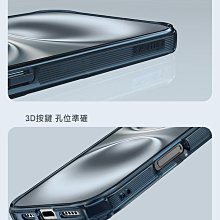 ~庫米~Imak Google Pixel 8/8 Pro 鏡頭玻璃貼 鏡頭貼 歷史價格詳細信息