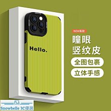 檔牙簽筒棉簽收納桶牙線盒北歐ins麋鹿家用客廳創意個性防塵防水收納盒 收納盒 收納筒 桌面收納盒 置物盒 儲物盒 置物筒 歷史價格詳細信息