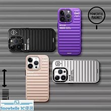 YOUNGKIT原創潮流 iPhone 13 Pro 6.1吋 兔紫系列 霧感透色防摔手機殼(社恐兔) 歷史價格詳細信息