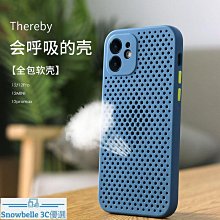 Max Max 鏤空時尚陶瓷腕錶-黑藍32mm(MAS7037-4)【ERICA STORE】 歷史價格詳細信息