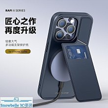 適用于蘋果16卡包手機殼新款iPhone 15Pro保護套卡套一體硅膠14鏡頭全包16pro帶放13/12可感應門禁卡可 歷史價格詳細信息