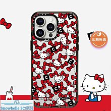 三麗鷗 Hello kitty手機防摔殼 空壓殼 蘋果 iPhone11 pro 卡通彩繪 立體浮雕 保護殼 正版授權 歷史價格詳細信息